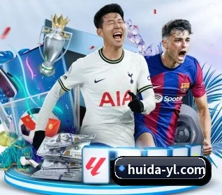 辉达娱乐 APP 界面 | HuidaEntertainment